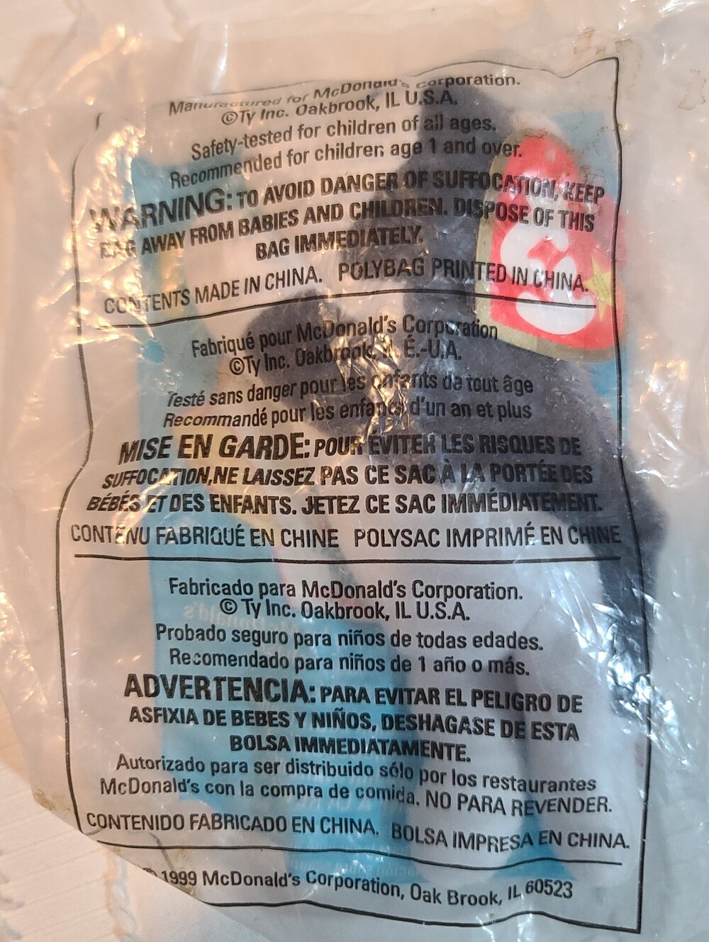 Ty Nook the Husky McDonald's Teenie Beanie Baby #11 1999 Sealed Bag